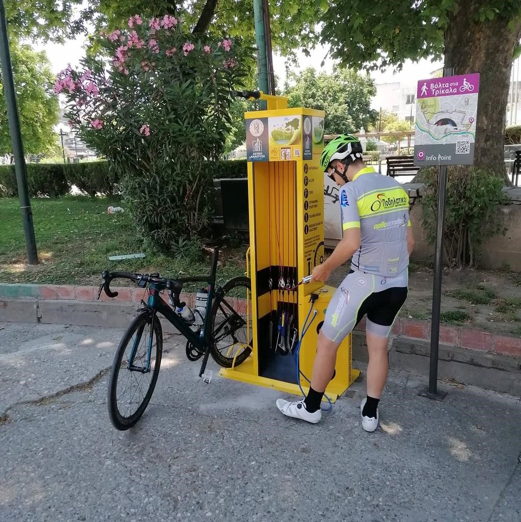 Σύγχρονος σταθμός επισκευής ποδηλάτων στο κέντρο της πόλης! 